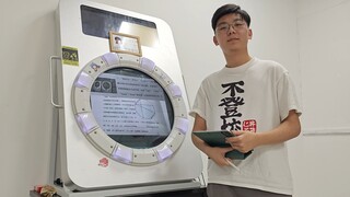 [Zhang Ge's Perfect Math Classroom] How to solve the internet celebrity Wu Meng's math problems? Let