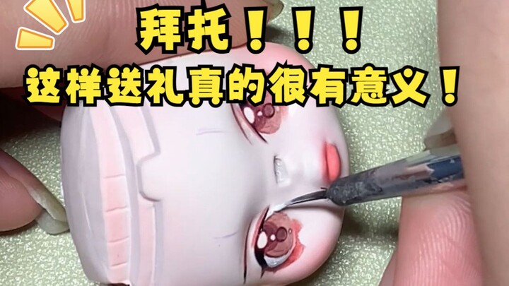 Who could possibly resist a mini version of themselves?