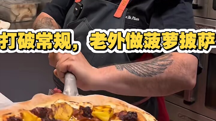 Breaking the Norm: A Foreigner Makes Pineapple Pizza That’ll Make You Drool
