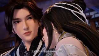 Supreme god emperror  Eps 540 indo