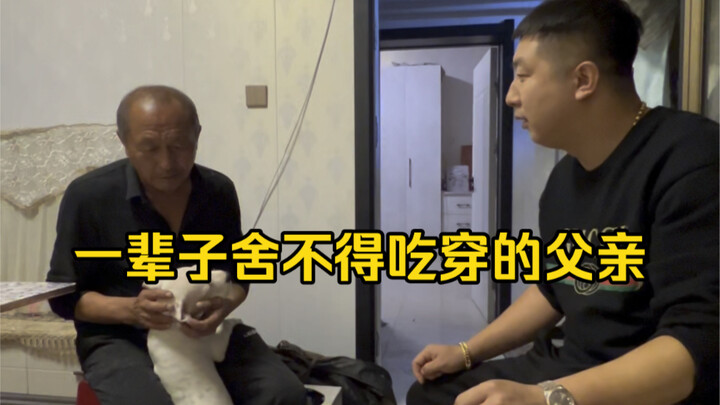 Coming home is always the happiest thing.