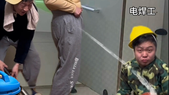 Hari Sial Si Preman Sekolah 11