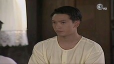 อาญารัก EP.16