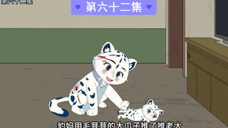 老妈，我是你亲生的吗？