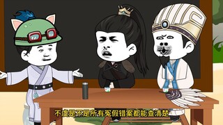 111 穿越必备什么是士绅一体纳粮以及具体实施！！！