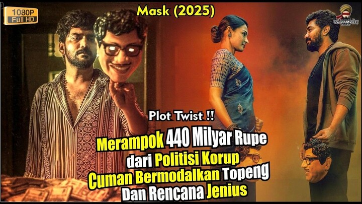 440 MILYAR UANG KORUPSI DI RAMPOK CUMAN BERMODALKAN TOPENG DAN RENCANA YG GAK MA