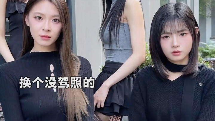 我的恋爱宗旨。