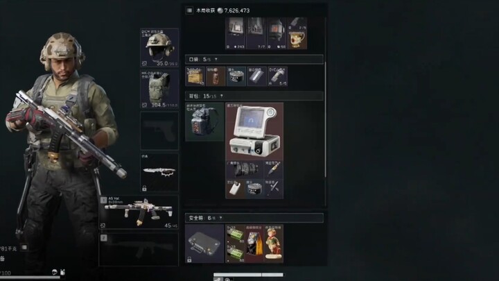 Congratulations on Getting Rich 3.0