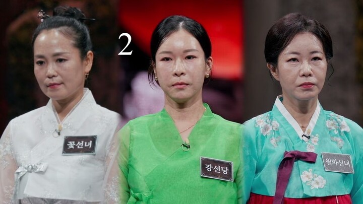 Battle Of Fates - Thai Sub Episode 2 ภาษาไทย