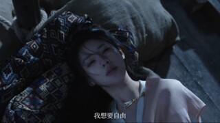 【赵露思】期待一番大女主端午/苏幕遮，开始招商啦！