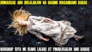 Isang Bulalakaw Ang Bumagsak Sa Earth Na Naging Magandang Babae At Natagpuan Ng Isang Lalaki