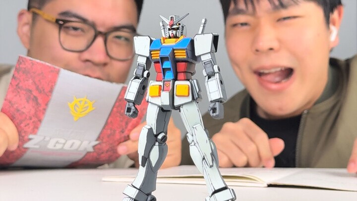 Lukisan Gundam dua dimensi? Kali ini saya akan benar-benar mengajari Anda!