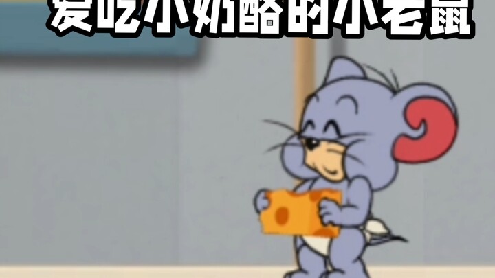 Tom and Jerry: Cartoon Network Racing – Rare Character Animation: Eating Tiny Cheese!