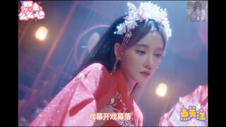 难却响起，勾栏听曲1.0