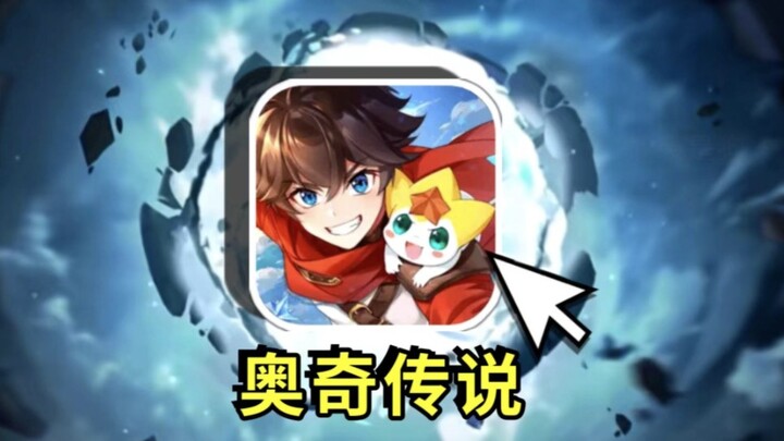 Game web paling menyiksa di 4399! Selalu kalah telak! [Legenda Oqi]