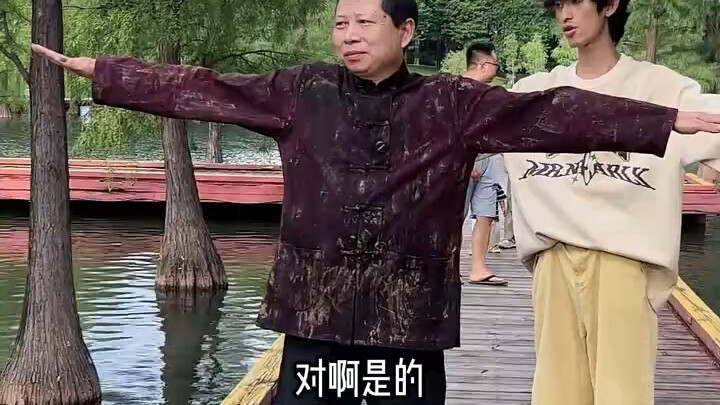 In the park, I saw an elderly man trying to do the moonwalk, and thought to myself, "I should go ove