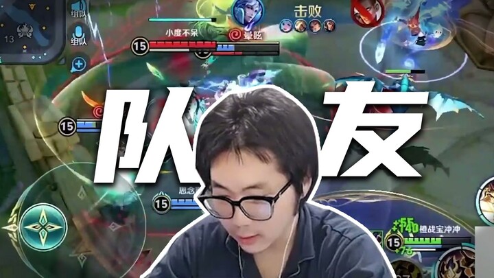 Not winning is a kind of kindness, too.