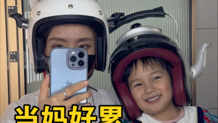 Baru setelah menjadi seorang ibu, saya menyadari bahwa saya harus menjadi diri saya sendiri terlebih