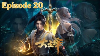 《大主宰》The Great Ruler Engsub - Episode 20