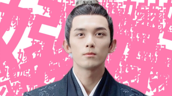 "Late-stage 'Nao Nao' Patient"