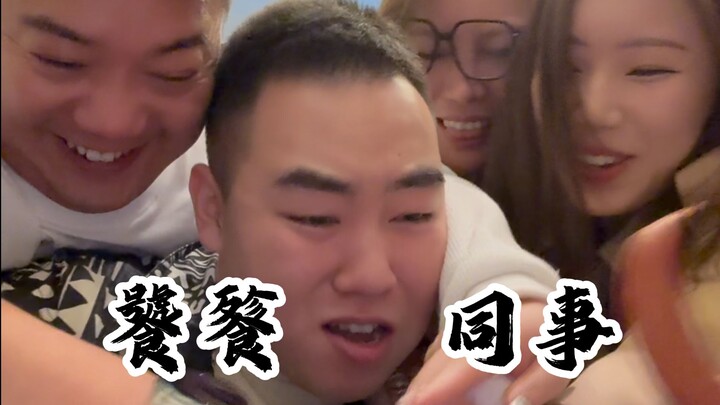 ของขึ้นชื่อที่คุณแม่ส่งมาอร่อยจริงๆ จนเพื่อนร่วมงานที่เคยดูถูกต่างแย่งกันทาน