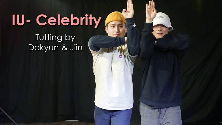 Dancing Egyptian hand moves to IU’s song?! Master Dokyun teams up with Jiin for an adorable tutting 