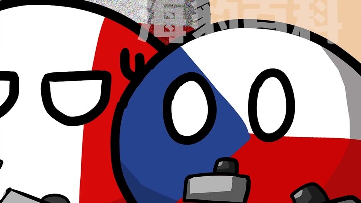 【Polandball】France’s defensive experience【Co-creation】