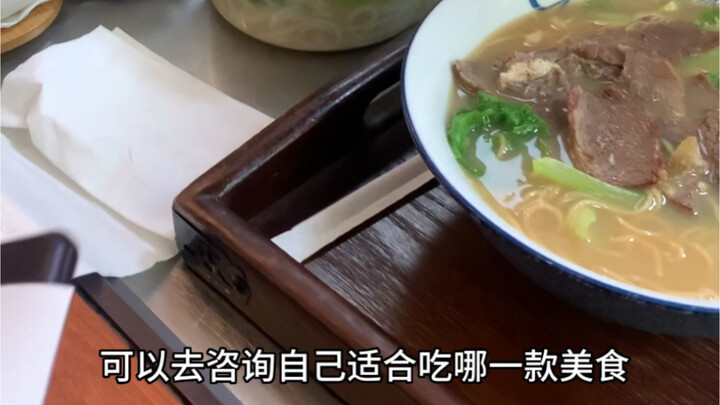 أهل ليوشو صارمون حقًا في أحكامهم: بـ25 يوان للغسل والتدليك، ما زالوا يفركون الزنجبيل مع الشامبو، ومع