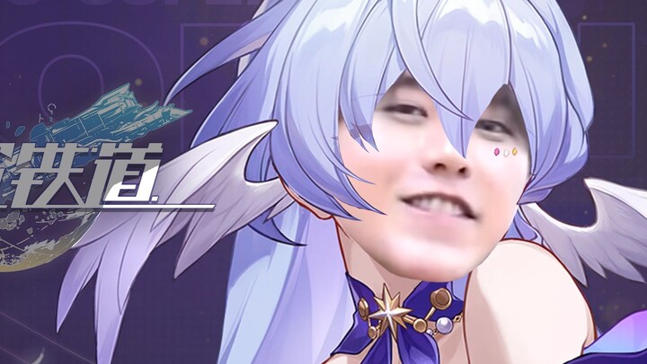 Dancing and Singing Alone in the Galaxy