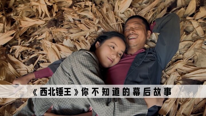 Even in her worst nightmares, Lü Yi never imagined that playing a sweet, petite wife would land her 