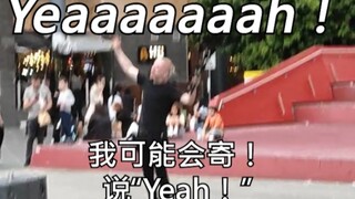 عرض شارعي في ملبورن، كوميديا ارتجالية رائعة تُضحك الجمهور بأكمله