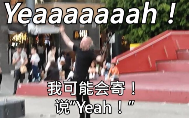 Melbourne street performance: an incredible stand-up comedy act that had the whole audience in stitc