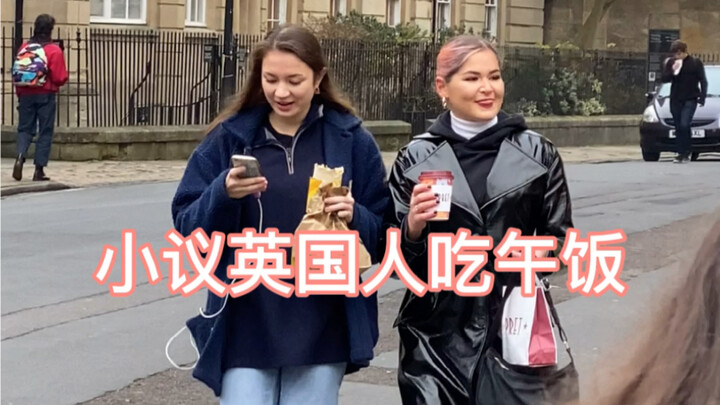 وجبة الغداء عند البريطانيين عشوائية جدًا.