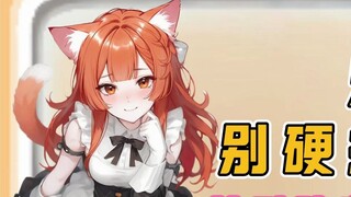 لا تجبر نفسك مرتين يا أخي!