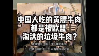 Interpreting Food Safety News