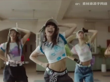 When every group presents its signature hit, a surprise smash hits the scene: K-pop’s Aespa, NewJean
