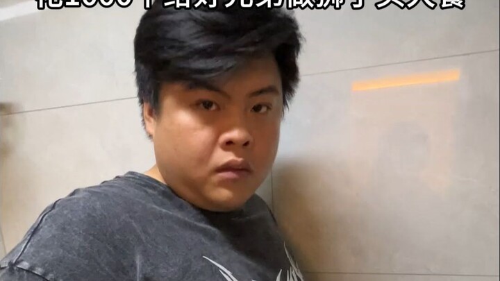 Quickly tag your friend to make lion's head meatballs for you!