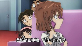 小哀真镇得住少侦呢
