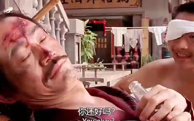 斧头帮老大都特么搞笑