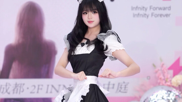 [sexylove-tara] Whose maid cat has slipped out?