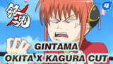 Gintama Cut: Super Sadistic Couple's Everyday Life | Gintama Okita x Kagura Cut_4