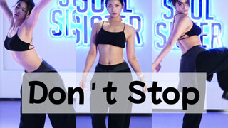 我还是发点舞蹈吧…