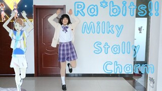 【庄芽】【ES】【偶像梦幻祭】翻跳Ra*bits!!  Milky starry charm  星河寄思 光位