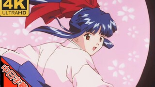 櫻花大戰 OP 檄！帝国華撃団 (爷青回系列) AI 4K (MAD·AMV) (サクラ大戦)