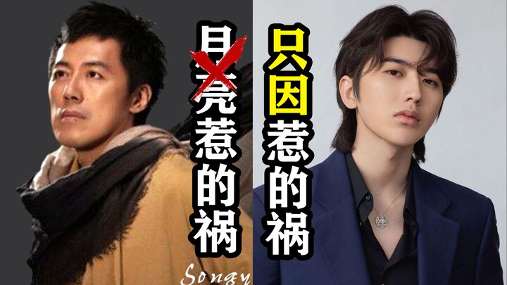 🐓Semua ini gara-gara ulah sendiri🐓