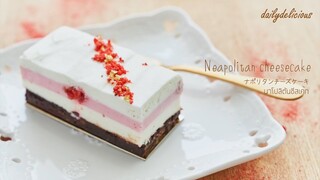 เนโปลิตันชีสเค้ก/ Neapolitan cheesecake/ ナポリタンチーズケーキ