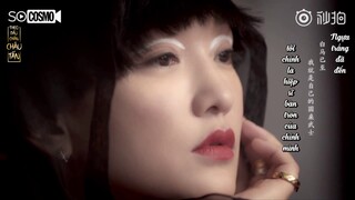 [Vietsub] Châu Tấn đọc bài thơ "Tản bộ" của Viên Thiệu San | Tạp chí Cosmo