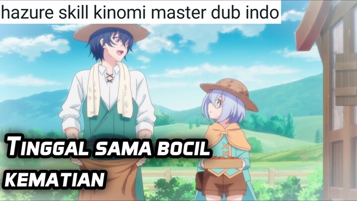 Begini Nasib Light tinggal sama bocil kematian