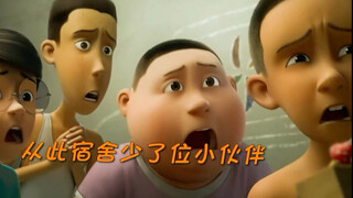 学生时期论整活，还得看男女生宿舍 #电影茶啊二中