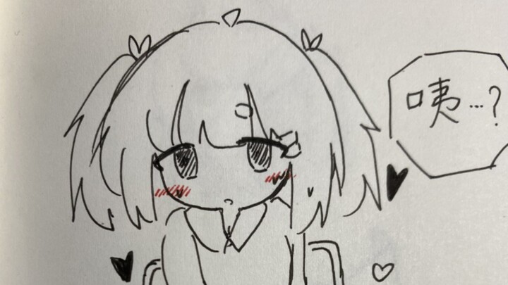 (ملحق ×3) زميلتي في المقعد تفعل ذلك في الفصل...!